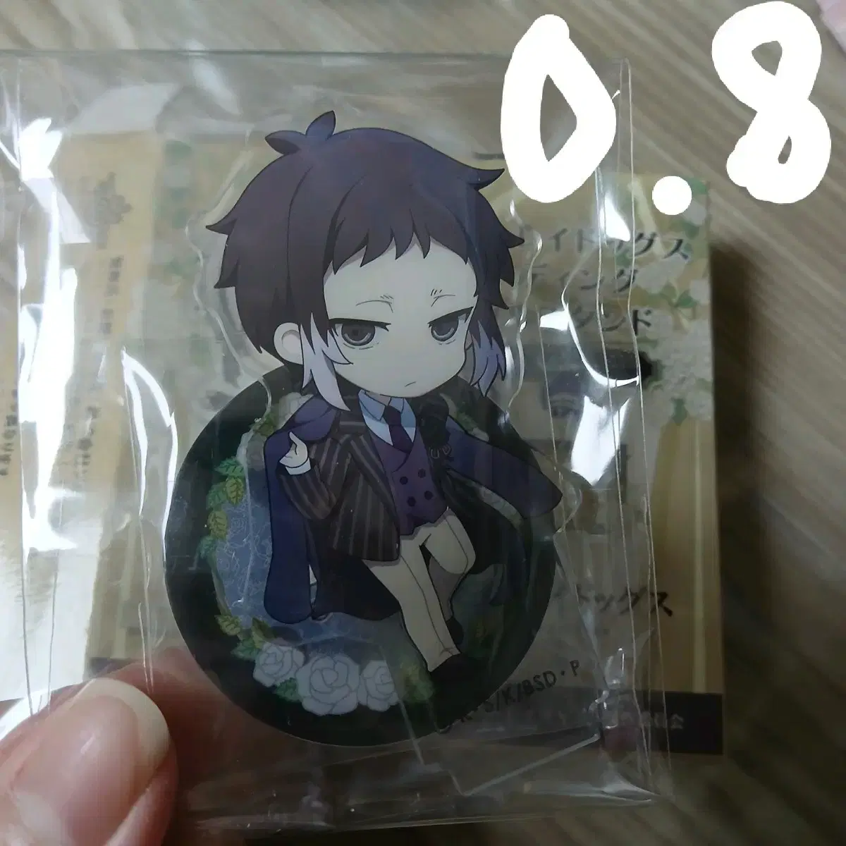 thumbnail-4